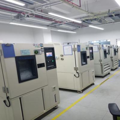 Lab Companion'partner — Xi 'an Aerospace Sanwo Electromechanical Equipment Co., LTD