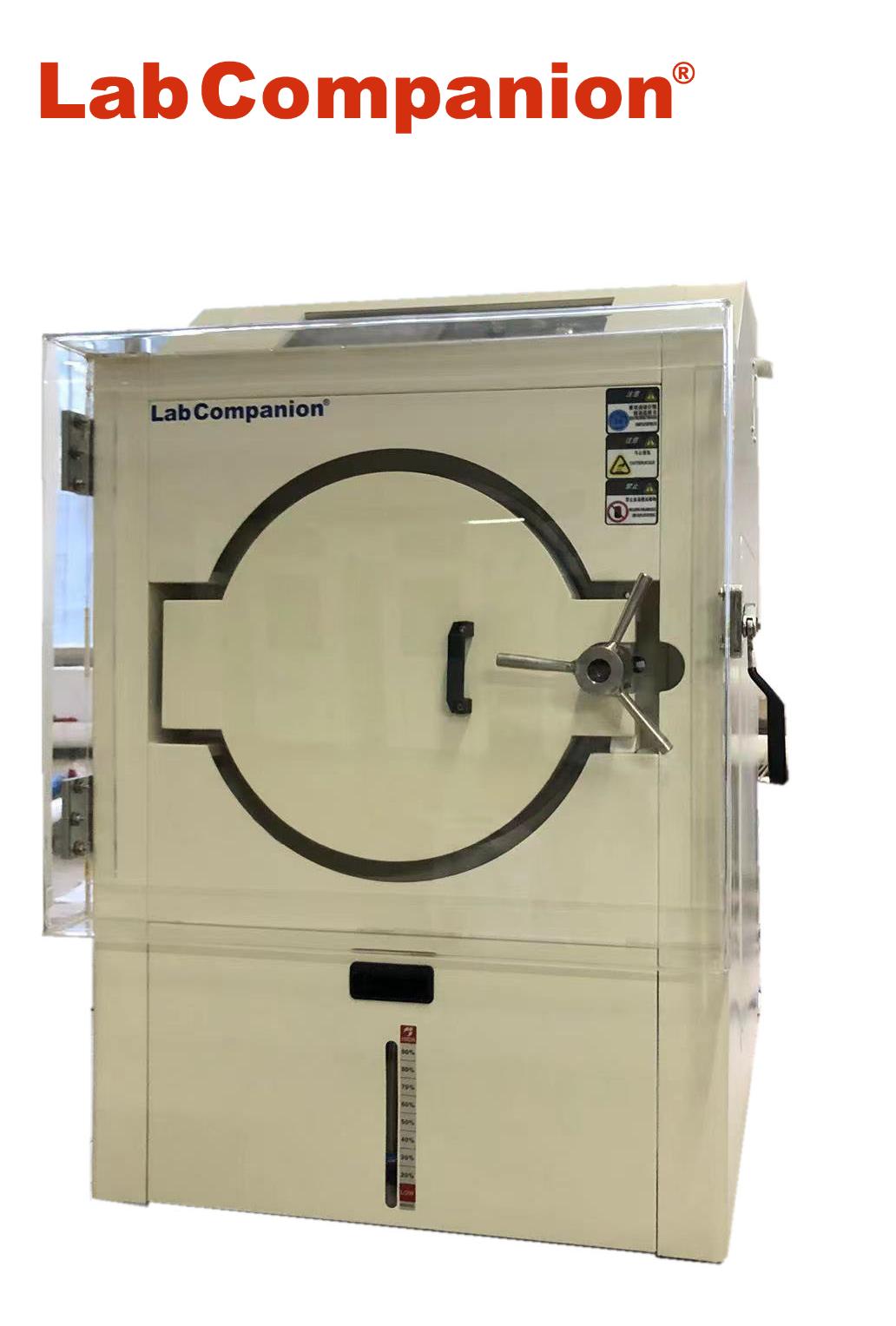 UV Accelerated Aging Chamber