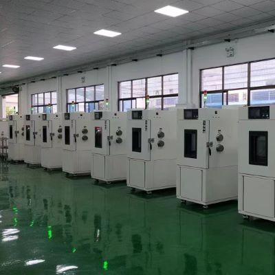 Collection de photos d'un compagnon de laboratoire lors du 2e Forum de Liangqiang sur les puces optoélectroniques intégrées et du Symposium sur la technologie et les applications de la photonique sur silicium