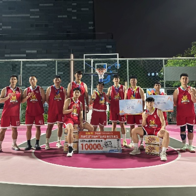VICTOIRE DE L'ÉQUIPE LAB COMPANION AU 31e TOURNOI DE BASKET-BALL DE XIN'AN