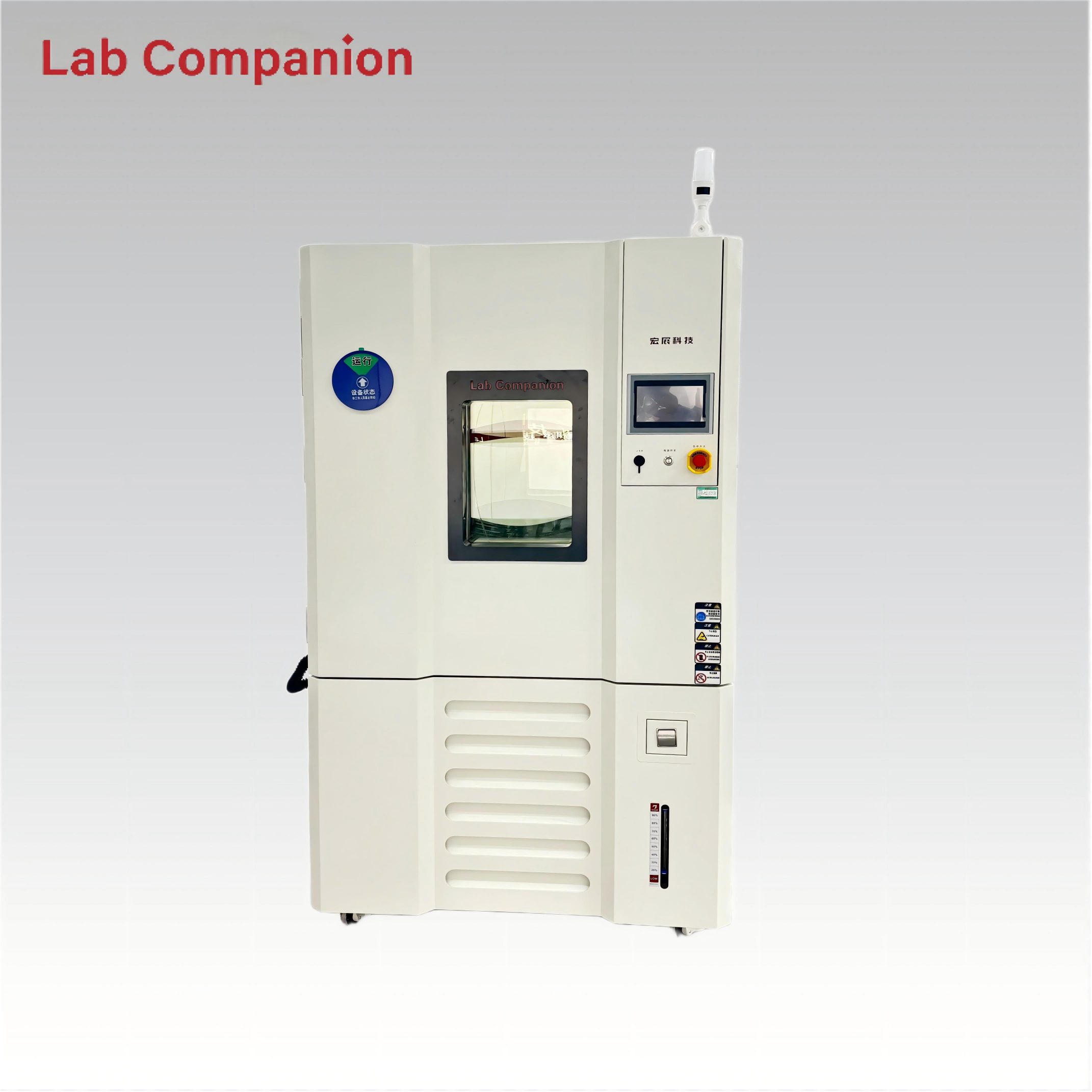 Lab Companion High Temperature Oven Safety Procedures